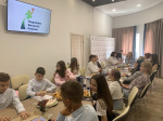 "Надежды Бизнеса России"